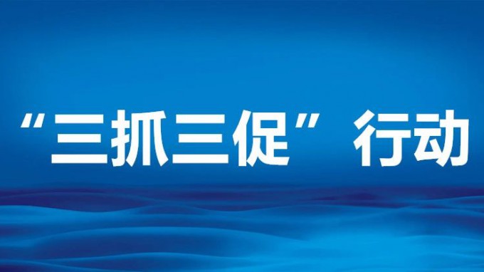 甘肅工程咨詢集團(tuán)黨委委員、副總經(jīng)理劉立昱到省交通監(jiān)理公司調(diào)研